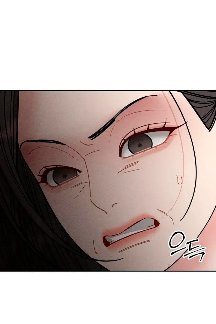 Observing My Mom's Friend's Son Chapter 12 page 27 - 