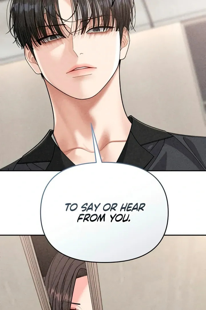 Observing My Mom's Friend's Son Chapter 12 page 42 - 