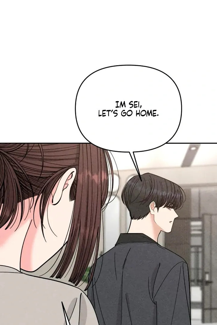 Observing My Mom's Friend's Son Chapter 12 page 46 - 