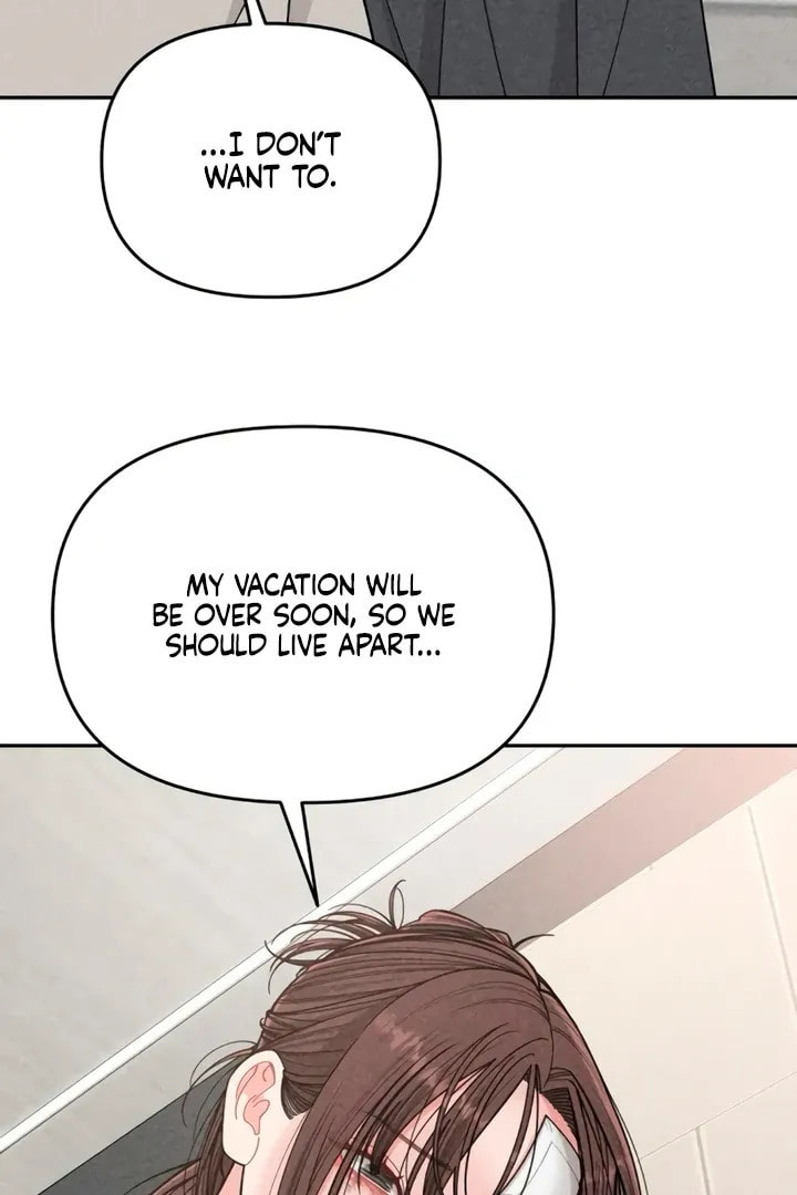 Observing My Mom's Friend's Son Chapter 12 page 47 - 