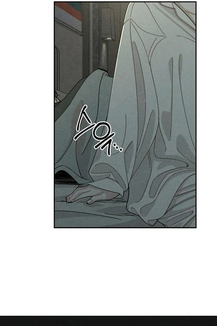 Observing My Mom's Friend's Son Chapter 12 page 57 - 