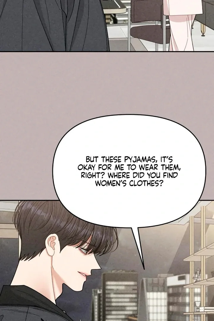 Observing My Mom's Friend's Son Chapter 12 page 70 - 