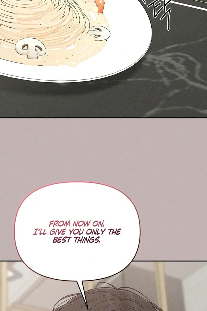 Observing My Mom's Friend's Son Chapter 12 page 74 - 