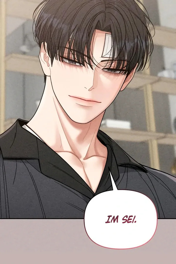 Observing My Mom's Friend's Son Chapter 12 page 75 - 