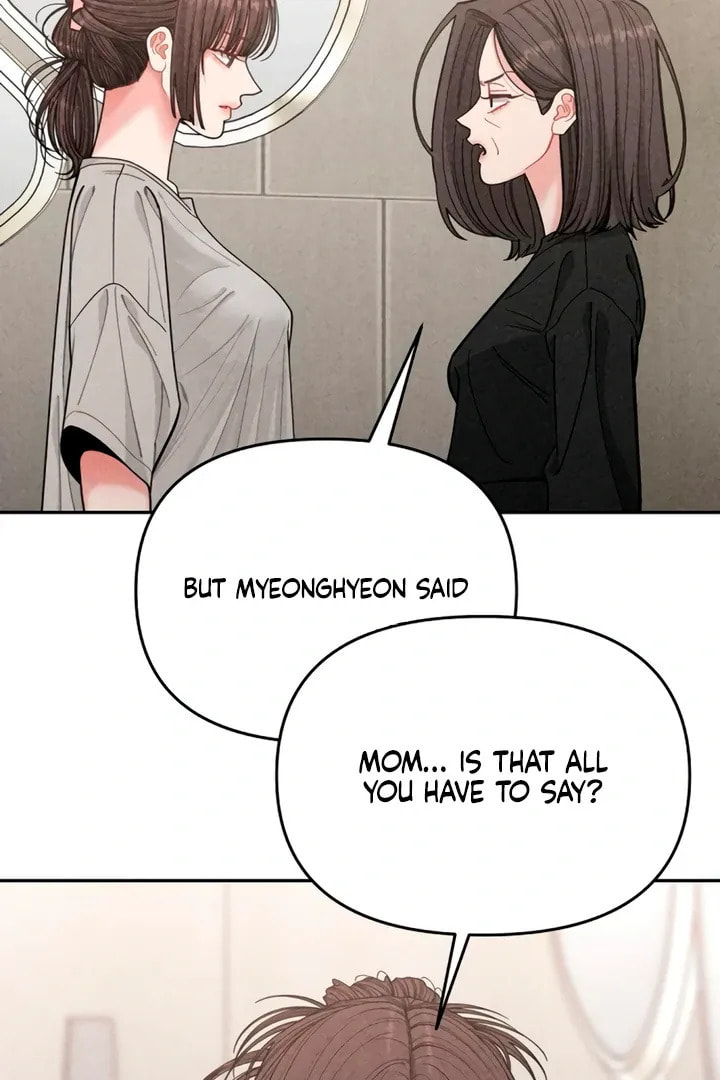 Observing My Mom's Friend's Son Chapter 12 page 9 - 