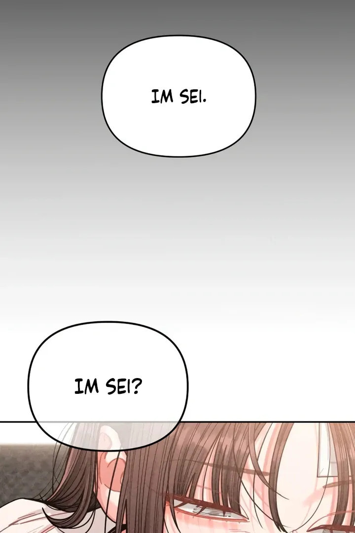 Observing My Mom's Friend's Son Chapter 12 page 84 - 