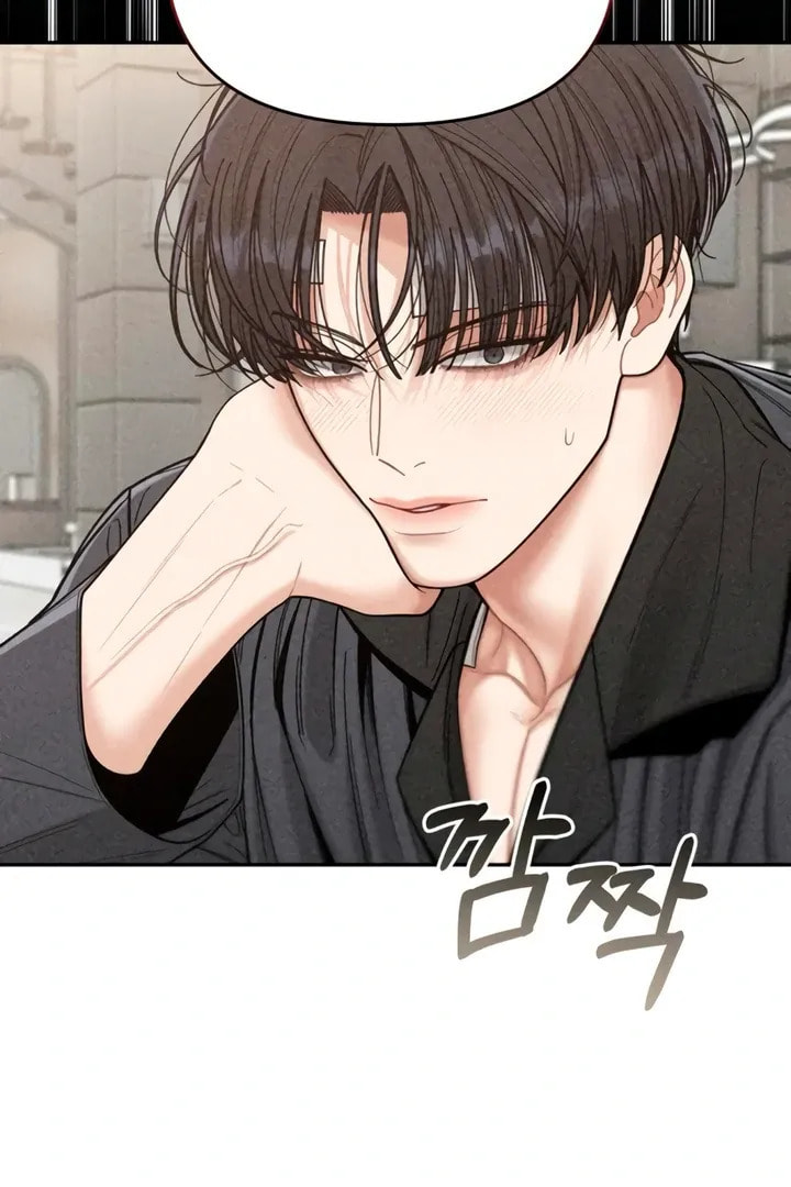 Observing My Mom's Friend's Son Chapter 13 page 18 - 