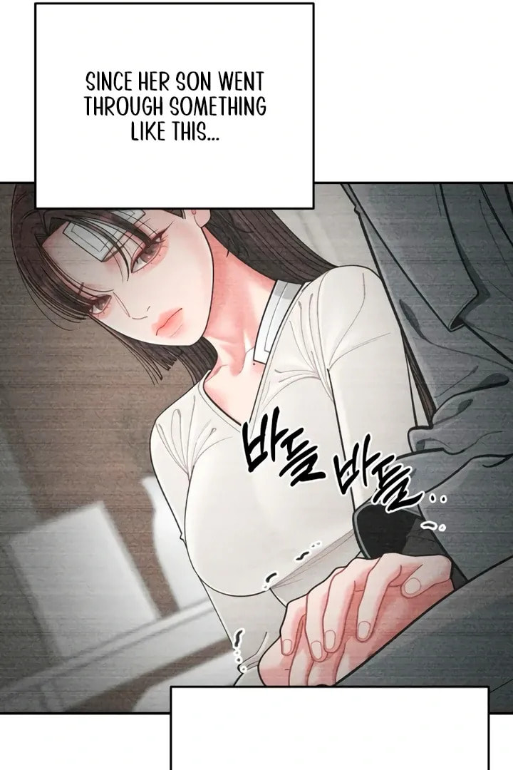Observing My Mom's Friend's Son Chapter 13 page 24 - 