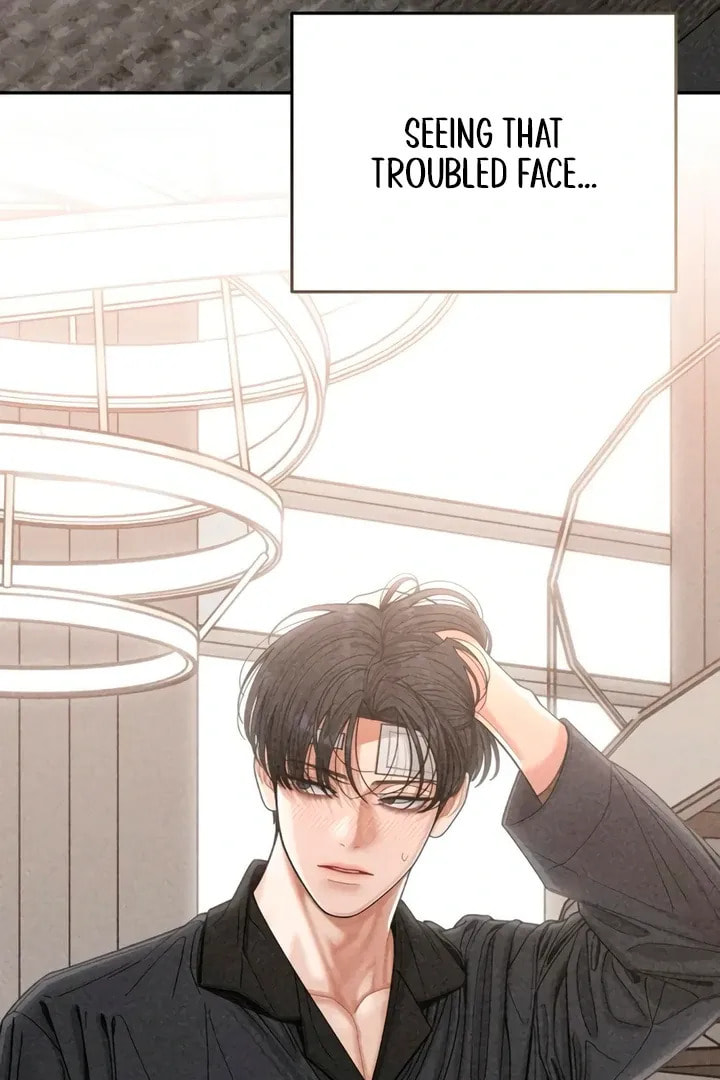 Observing My Mom's Friend's Son Chapter 13 page 31 - 