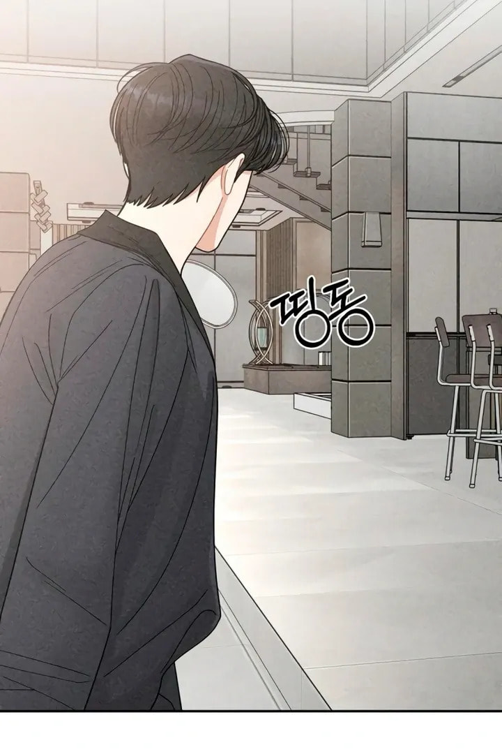 Observing My Mom's Friend's Son Chapter 13 page 39 - 