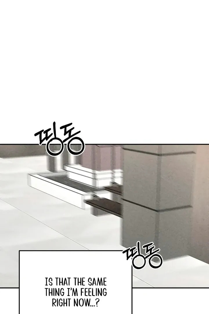 Observing My Mom's Friend's Son Chapter 13 page 40 - 