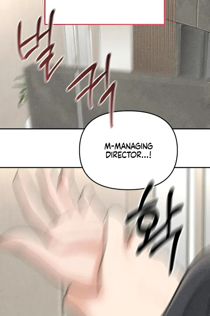 Observing My Mom's Friend's Son Chapter 13 page 42 - 