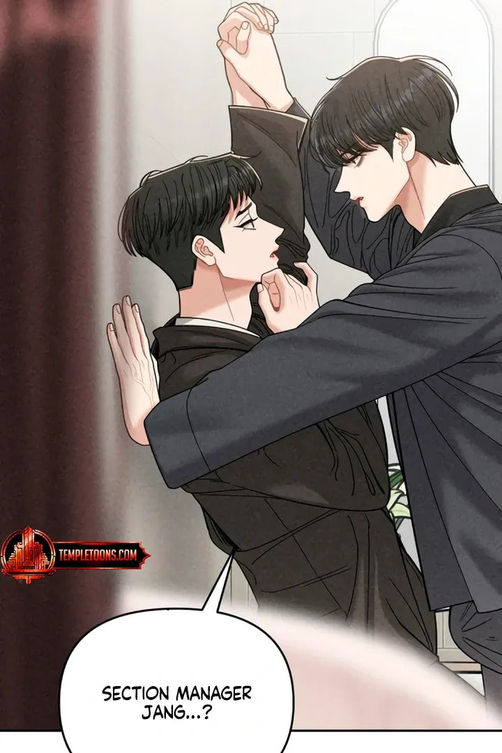 Observing My Mom's Friend's Son Chapter 13 page 47 - 