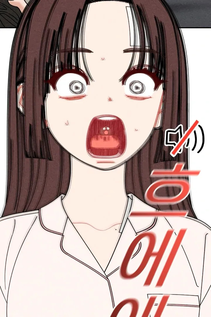 Observing My Mom's Friend's Son Chapter 13 page 49 - 