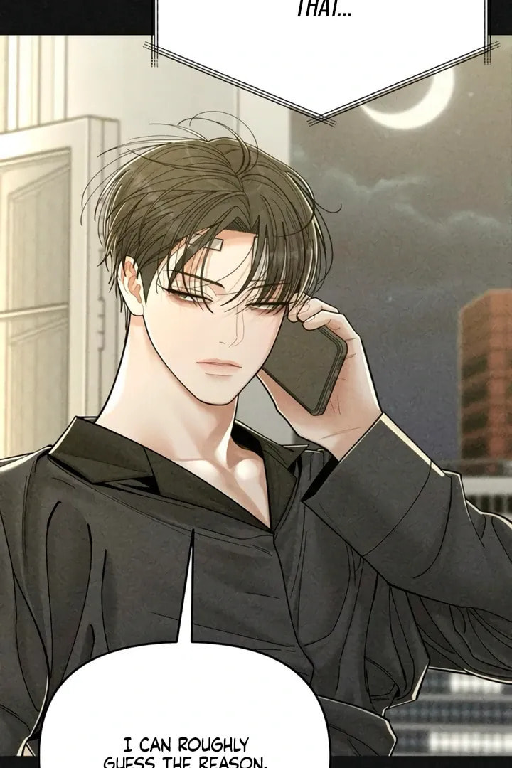 Observing My Mom's Friend's Son Chapter 13 page 7 - 