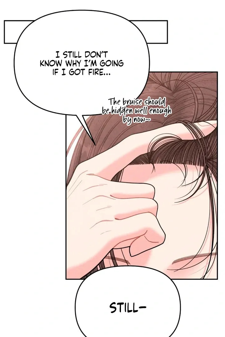 Observing My Mom's Friend's Son Chapter 13 page 71 - 
