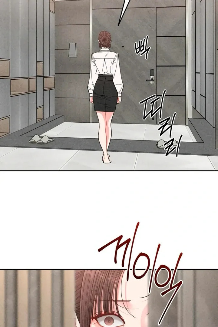 Observing My Mom's Friend's Son Chapter 13 page 75 - 