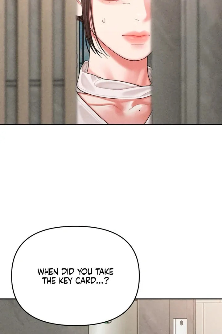 Observing My Mom's Friend's Son Chapter 13 page 76 - 