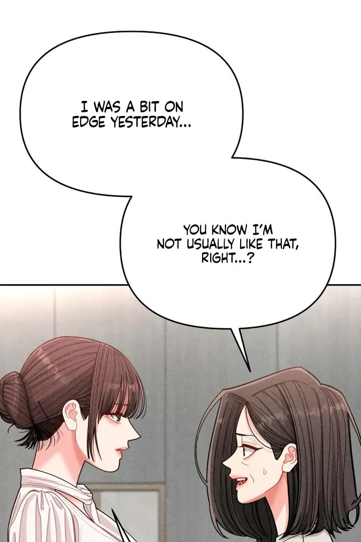 Observing My Mom's Friend's Son Chapter 13 page 80 - 