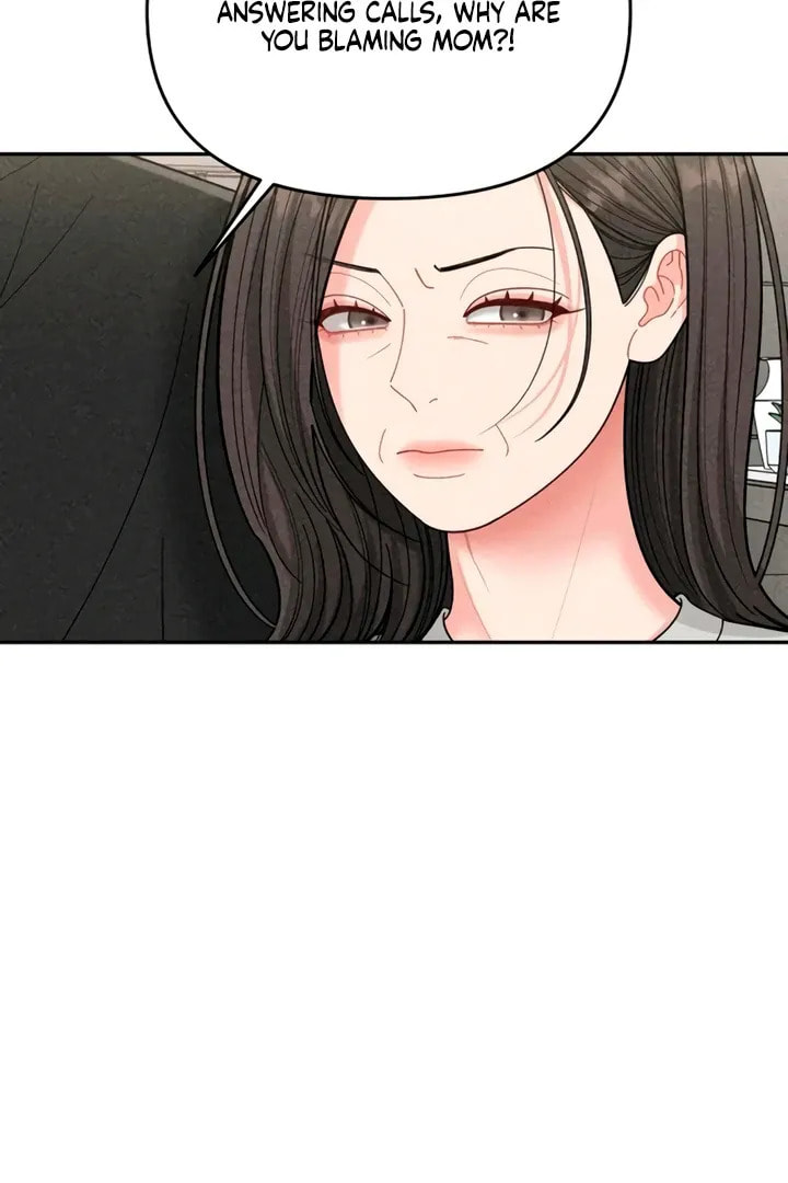 Observing My Mom's Friend's Son Chapter 13 page 84 - 