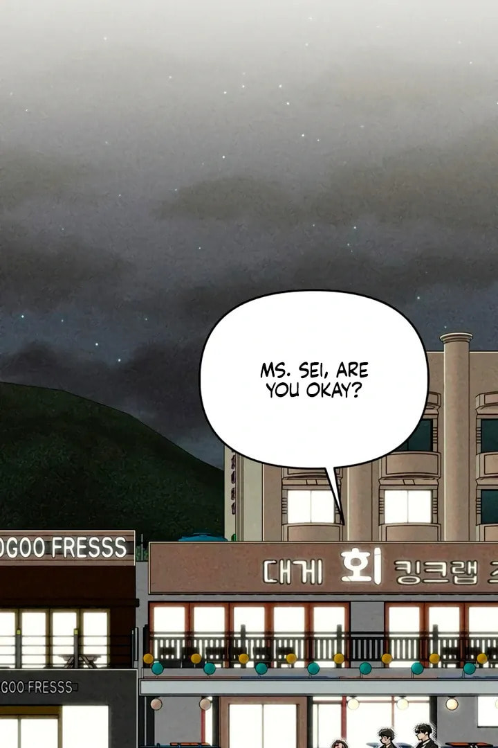 Observing My Mom's Friend's Son Chapter 13 page 97 - 