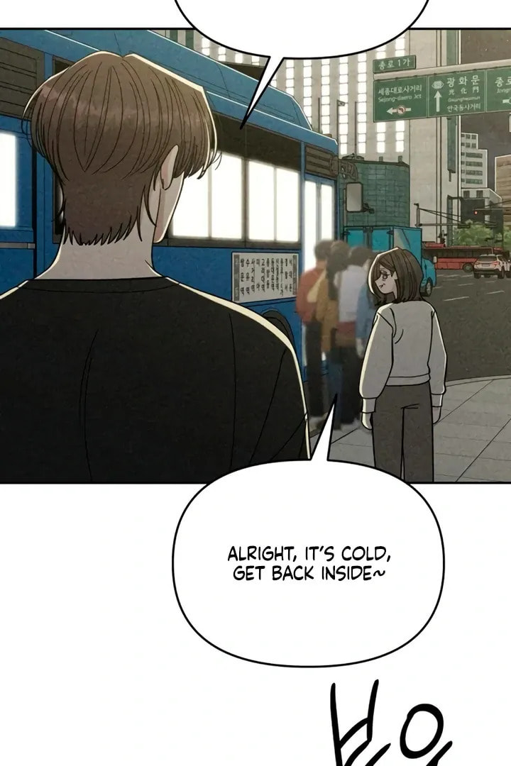 Observing My Mom's Friend's Son Chapter 14 page 3 - 