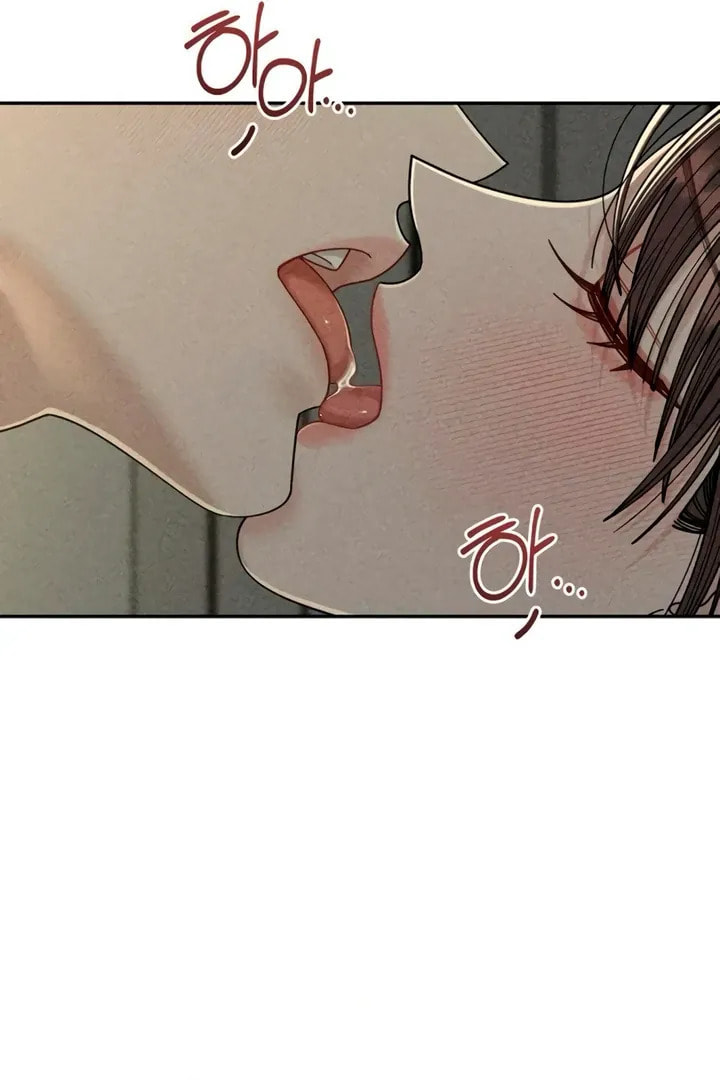 Observing My Mom's Friend's Son Chapter 14 page 22 - 