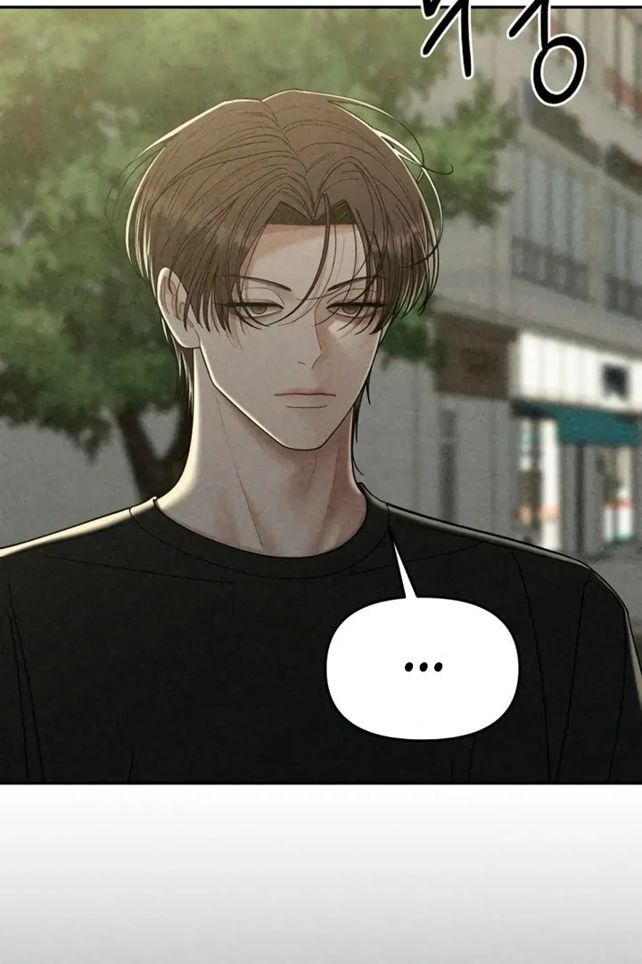 Observing My Mom's Friend's Son Chapter 14 page 4 - 