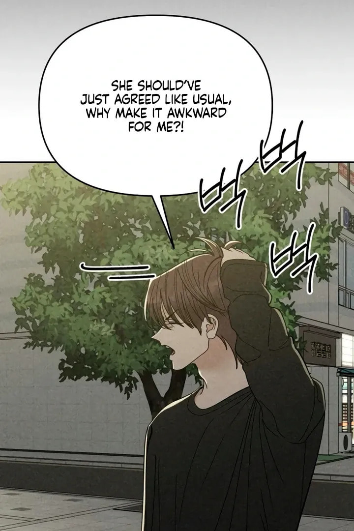 Observing My Mom's Friend's Son Chapter 14 page 6 - 