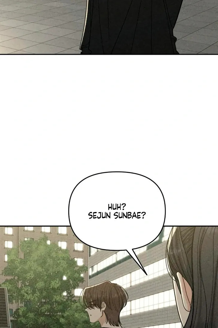 Observing My Mom's Friend's Son Chapter 14 page 7 - 