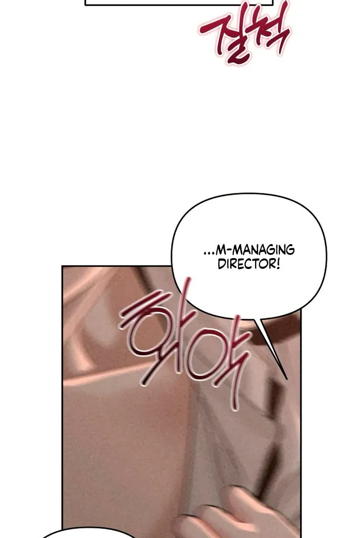 Observing My Mom's Friend's Son Chapter 14 page 69 - 