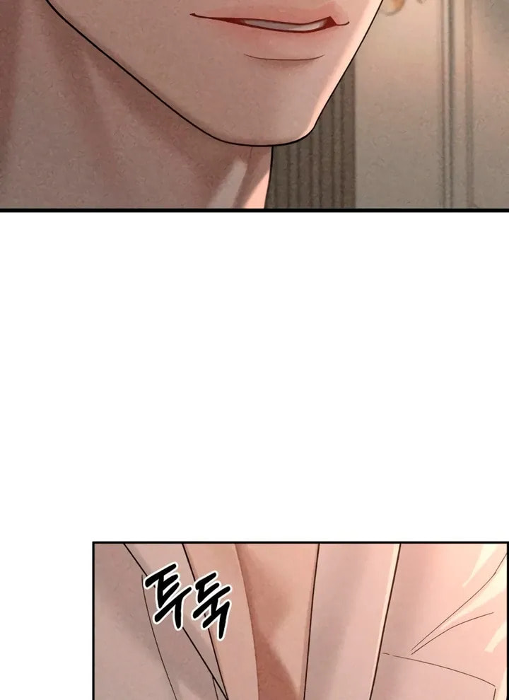 Observing My Mom's Friend's Son Chapter 14 page 74 - 