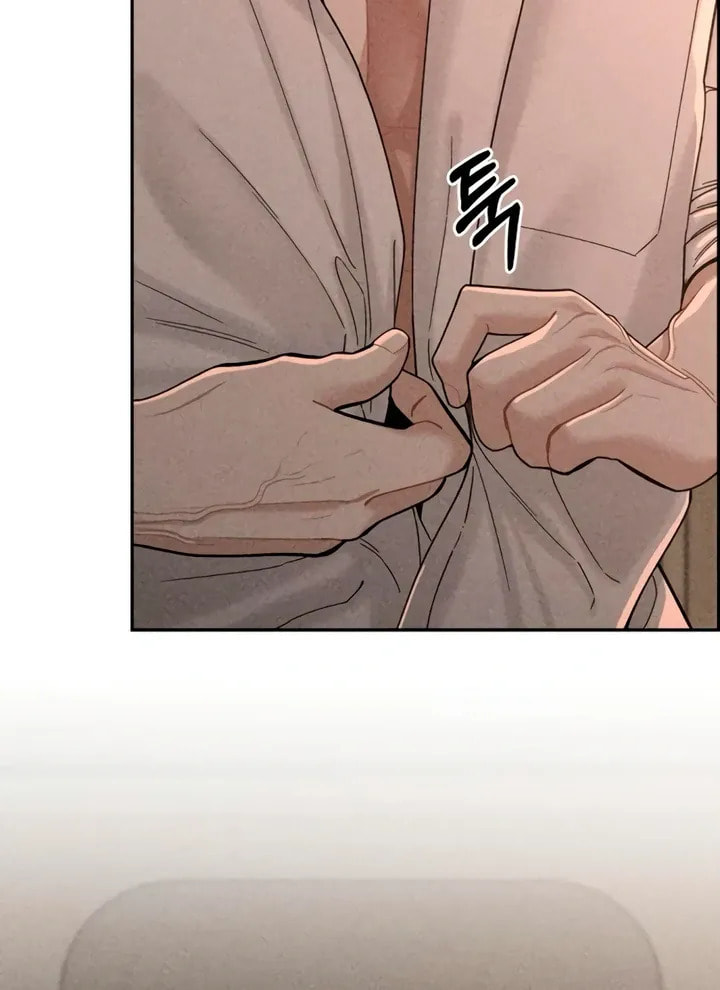 Observing My Mom's Friend's Son Chapter 14 page 75 - 