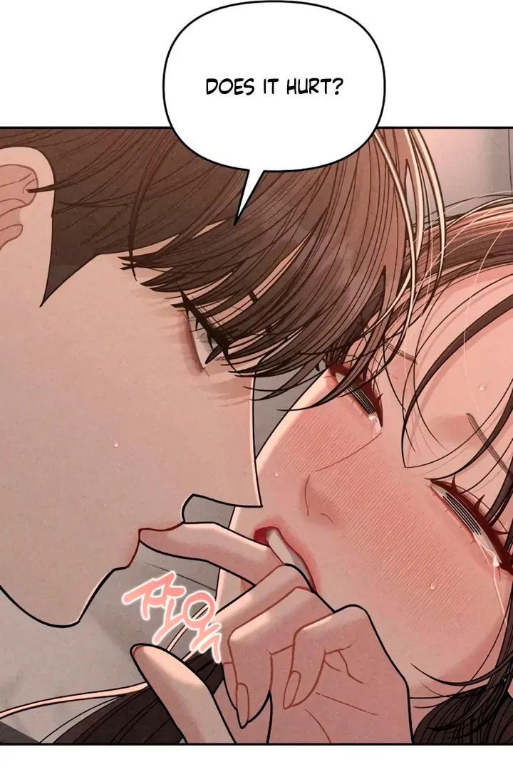 Observing My Mom's Friend's Son Chapter 15 page 12 - 