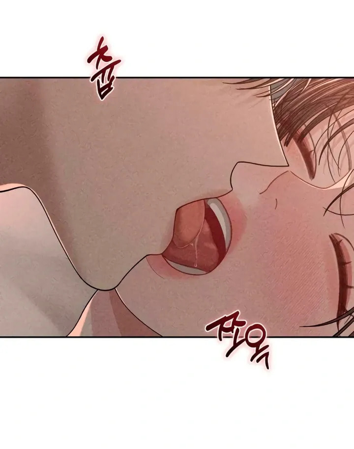 Observing My Mom's Friend's Son Chapter 15 page 20 - 