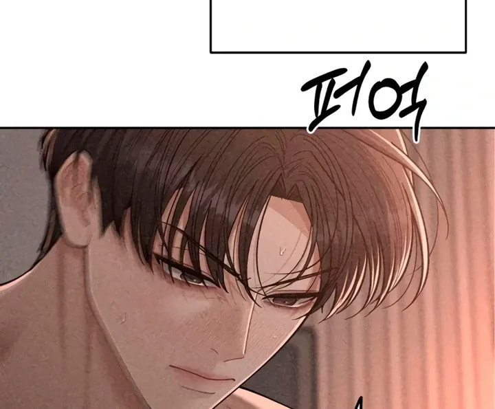 Observing My Mom's Friend's Son Chapter 15 page 31 - 