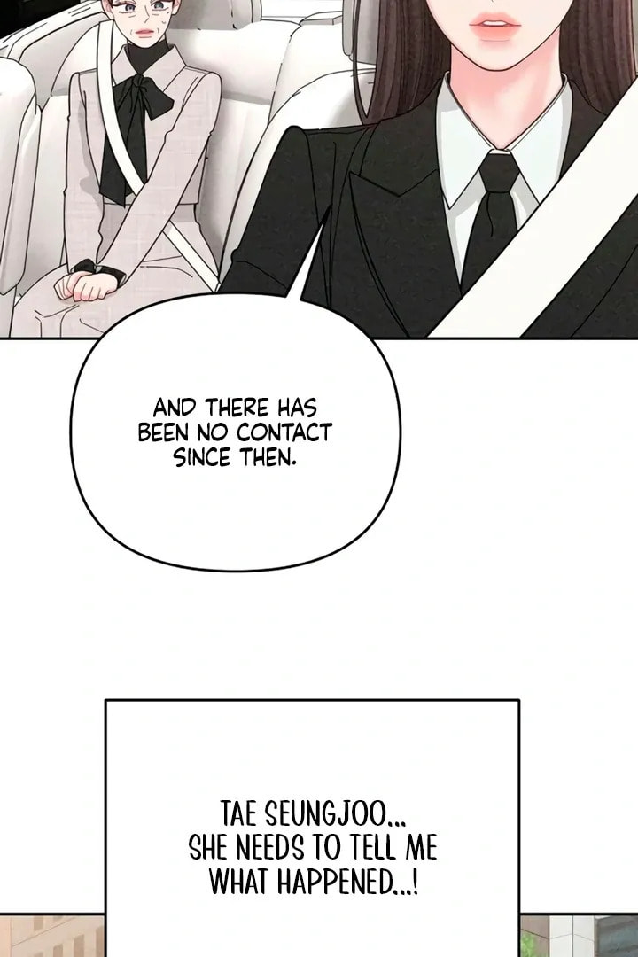 Observing My Mom's Friend's Son Chapter 15 page 47 - 