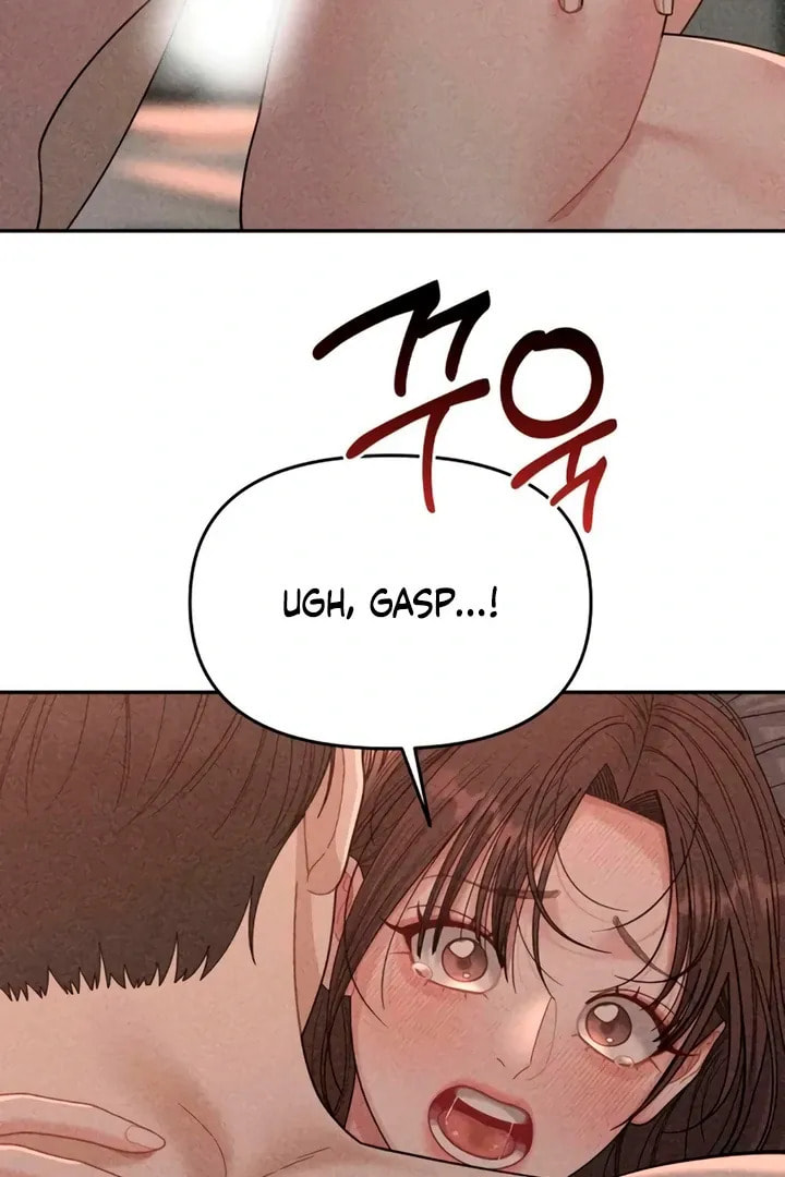 Observing My Mom's Friend's Son Chapter 15 page 6 - 