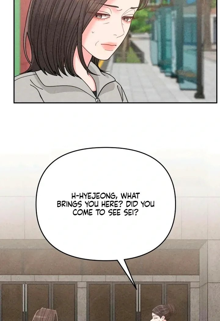 Observing My Mom's Friend's Son Chapter 15 page 51 - 