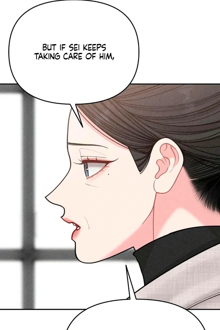 Observing My Mom's Friend's Son Chapter 15 page 57 - 
