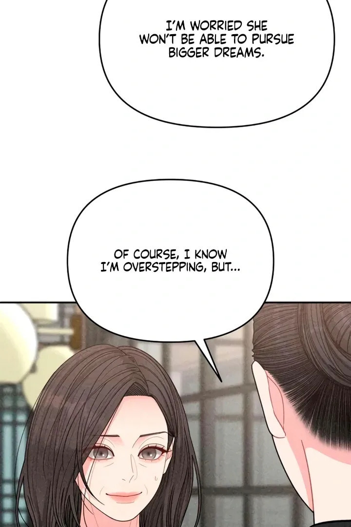 Observing My Mom's Friend's Son Chapter 15 page 58 - 
