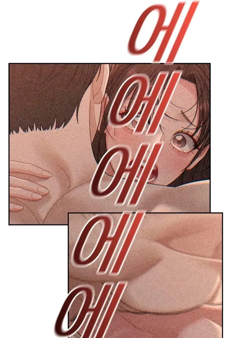 Observing My Mom's Friend's Son Chapter 15 page 71 - 