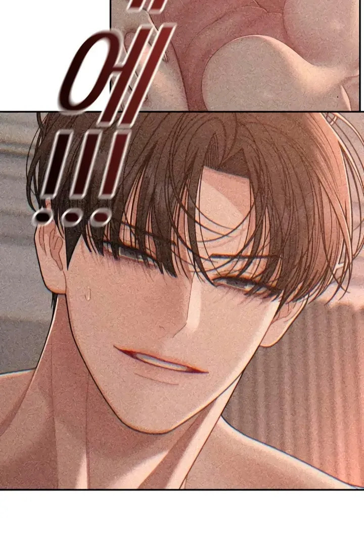 Observing My Mom's Friend's Son Chapter 15 page 72 - 