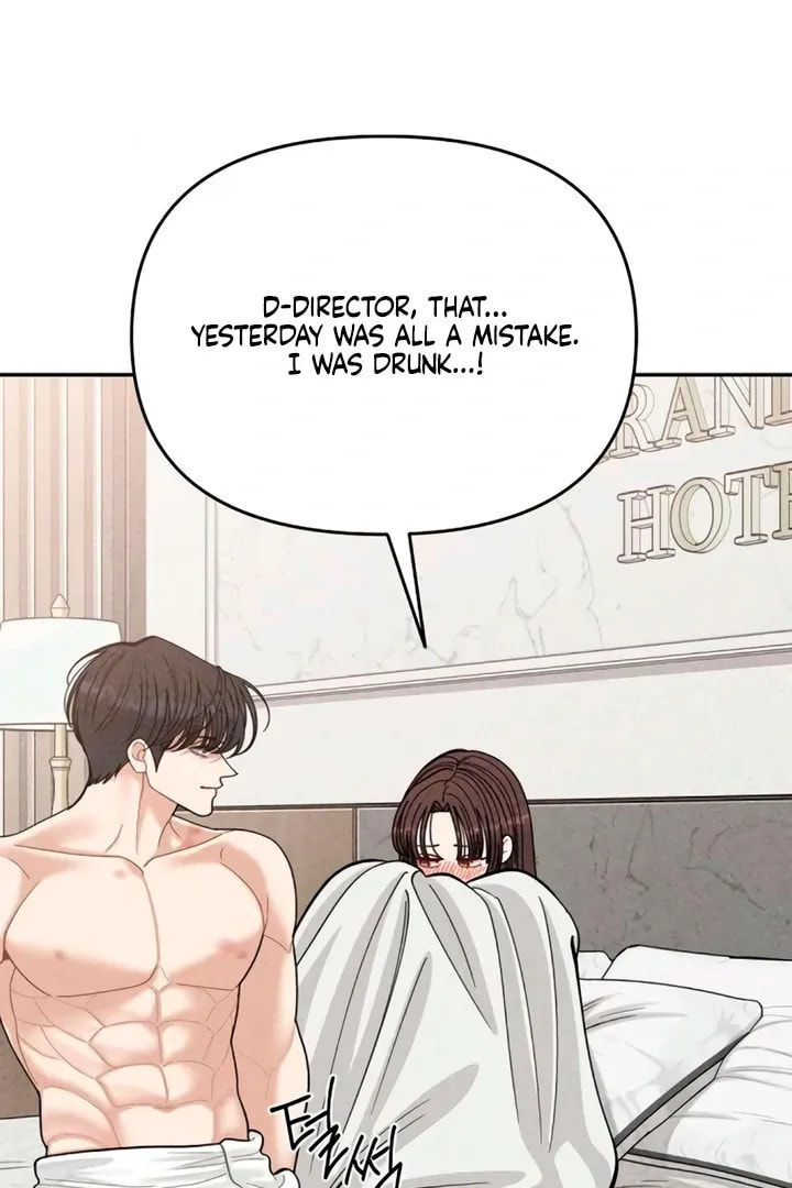 Observing My Mom's Friend's Son Chapter 15 page 78 - 