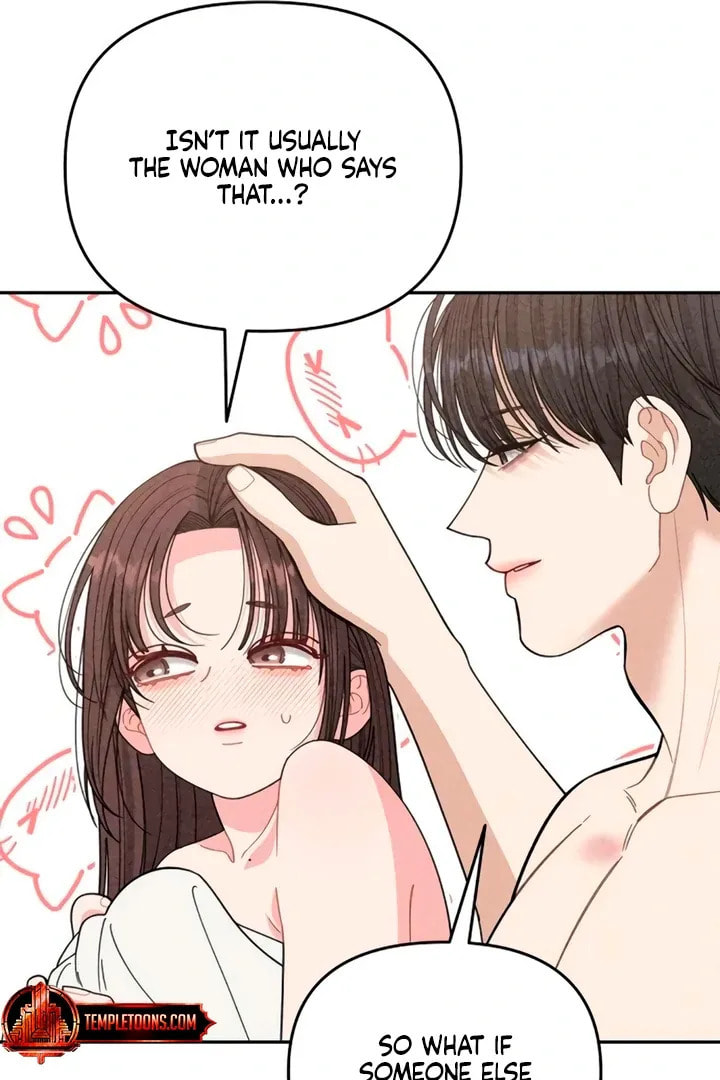 Observing My Mom's Friend's Son Chapter 15 page 82 - 