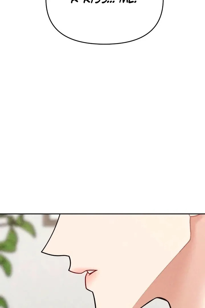 Observing My Mom's Friend's Son Chapter 16 page 12 - 