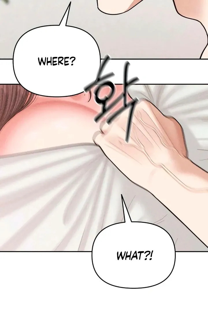 Observing My Mom's Friend's Son Chapter 16 page 13 - 