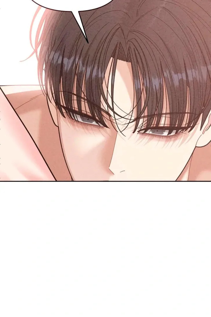 Observing My Mom's Friend's Son Chapter 16 page 16 - 