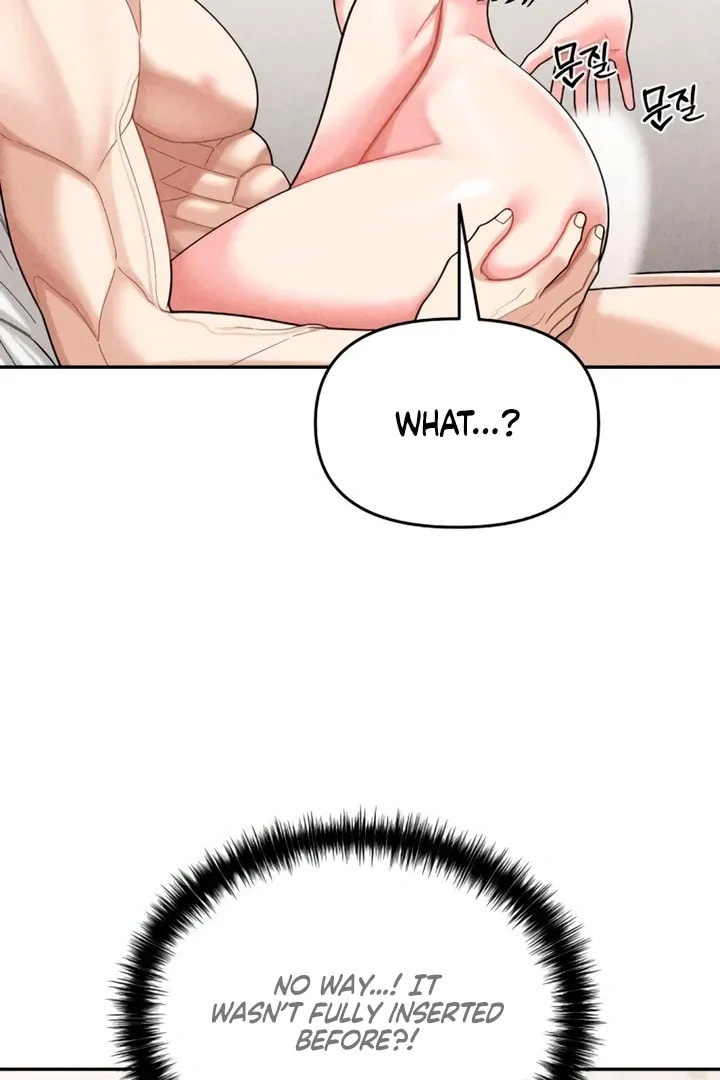 Observing My Mom's Friend's Son Chapter 16 page 23 - 