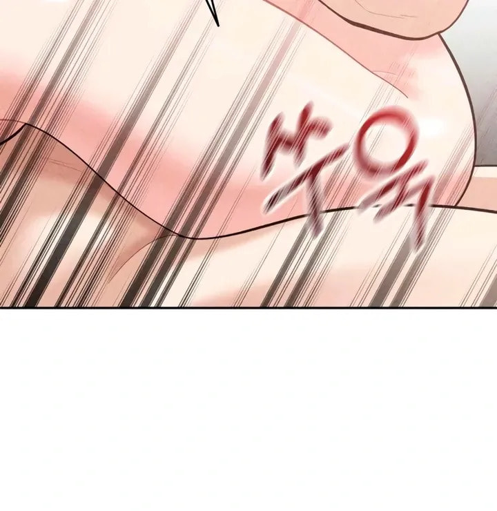 Observing My Mom's Friend's Son Chapter 16 page 25 - 